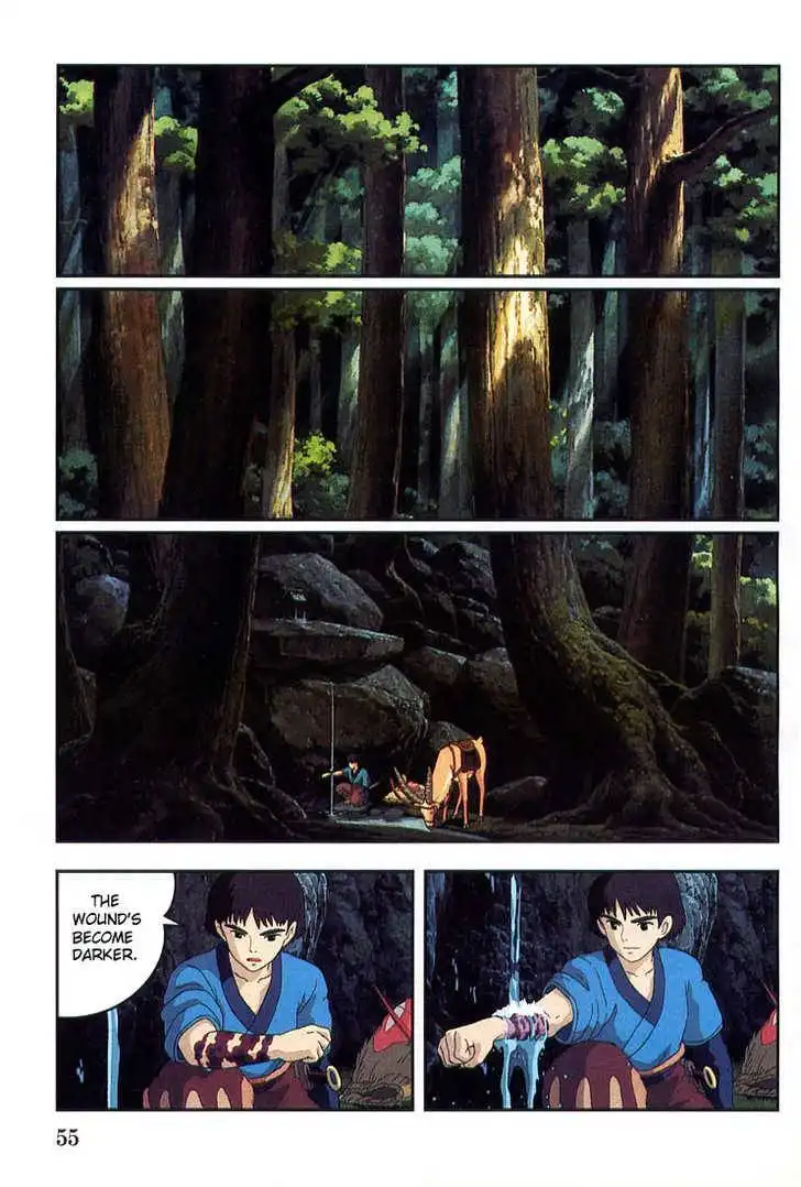 Princess Mononoke Chapter 1.2 28